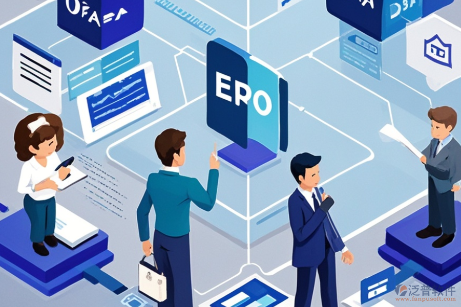 便利店ERP(OA)系統(tǒng)需求全面解析與經(jīng)營優(yōu)化方案？