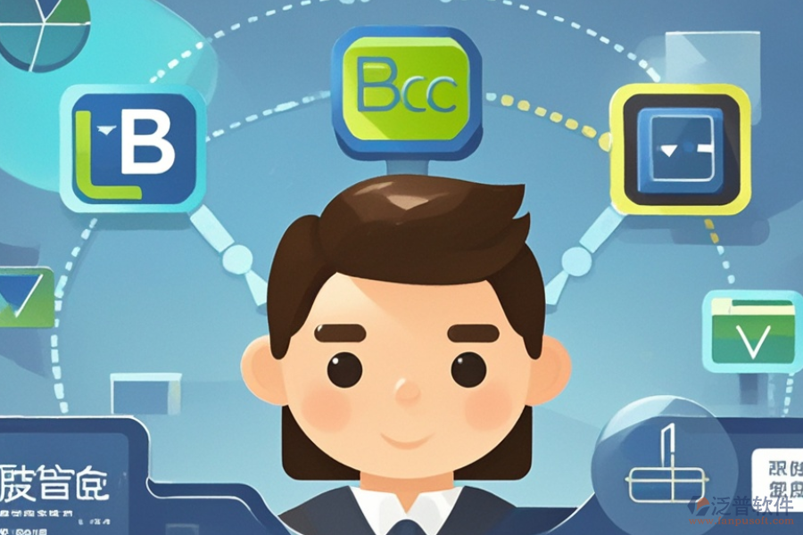 電商ERP(OA)財(cái)務(wù)系統(tǒng)選型應(yīng)考慮哪些模塊？