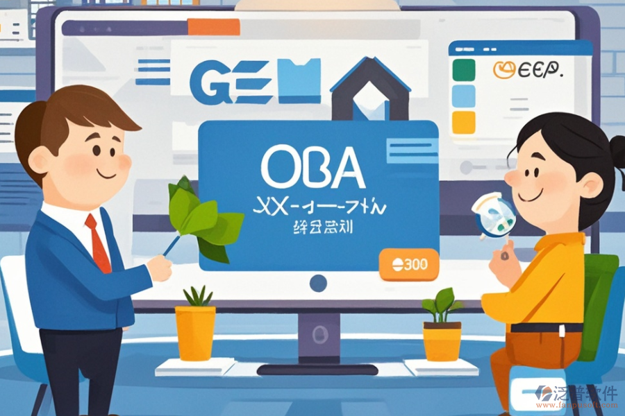 上市公司OA系統(tǒng)培訓(xùn)哪家公司專業(yè)？品牌對比？