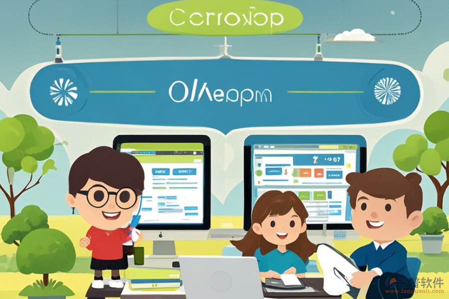 學(xué)校協(xié)同OA辦公系統(tǒng)的含義是什么？具備哪些好處？