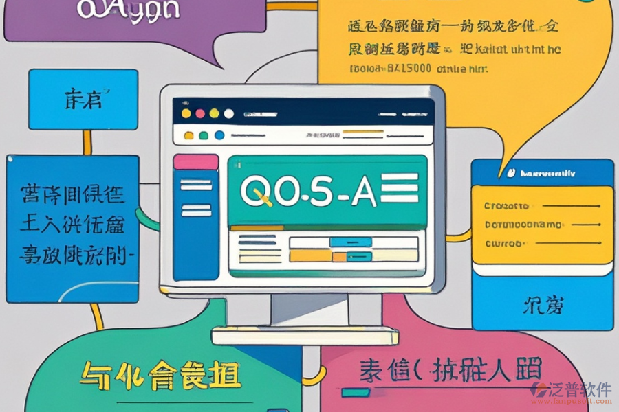 出名OA系統(tǒng)優(yōu)缺點(diǎn)剖析，特點(diǎn)何在？