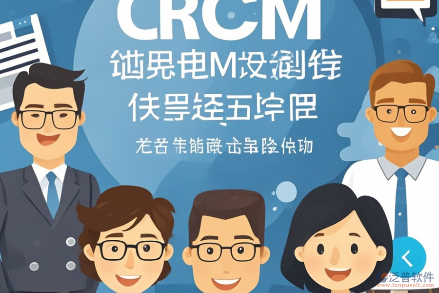 國(guó)內(nèi)電商ERP(OA)系統(tǒng)市場(chǎng)需求調(diào)研與實(shí)施路徑規(guī)劃？