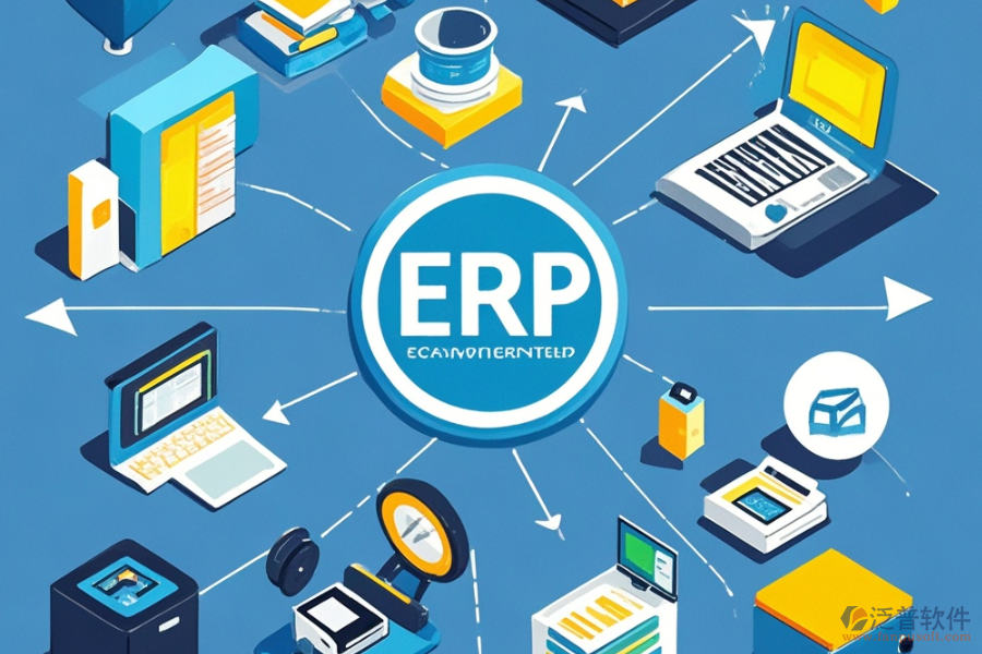 ERP薪資管理系統(tǒng)運(yùn)行機(jī)制及帶來的實際好處是什么？