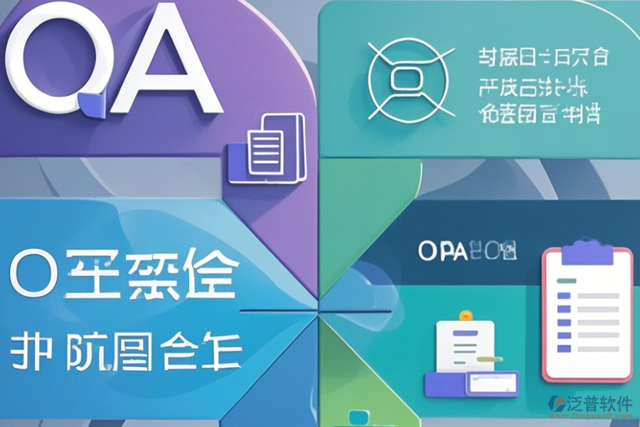 內(nèi)部OA管理系統(tǒng)帶來哪些優(yōu)勢？產(chǎn)品特點如何？