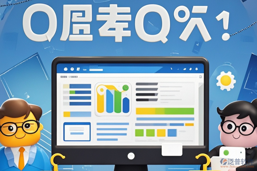 OA系統(tǒng)軟件企業(yè)培訓(xùn)效果如何？品牌間有何差異？