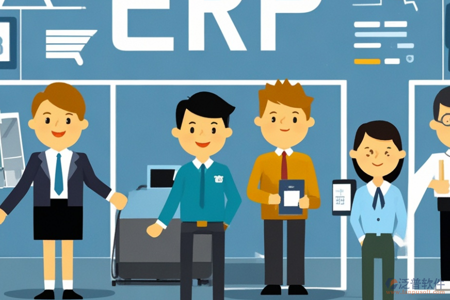 針對(duì)標(biāo)題生成一張卡通圖，如果圖里面有人，不要顯示真人，只能是卡通人物