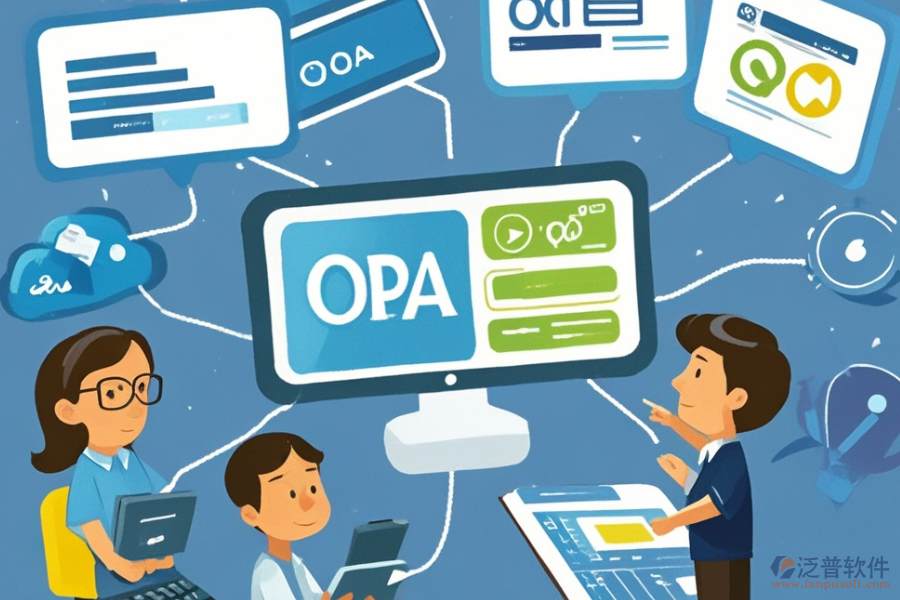 OA督辦系統(tǒng)選型原則，模塊大全解析？