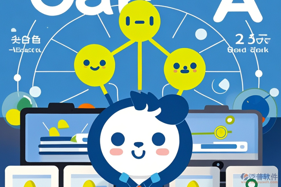 OA審核系統(tǒng)相比他系統(tǒng)有何優(yōu)勢(shì)及功能特點(diǎn)？