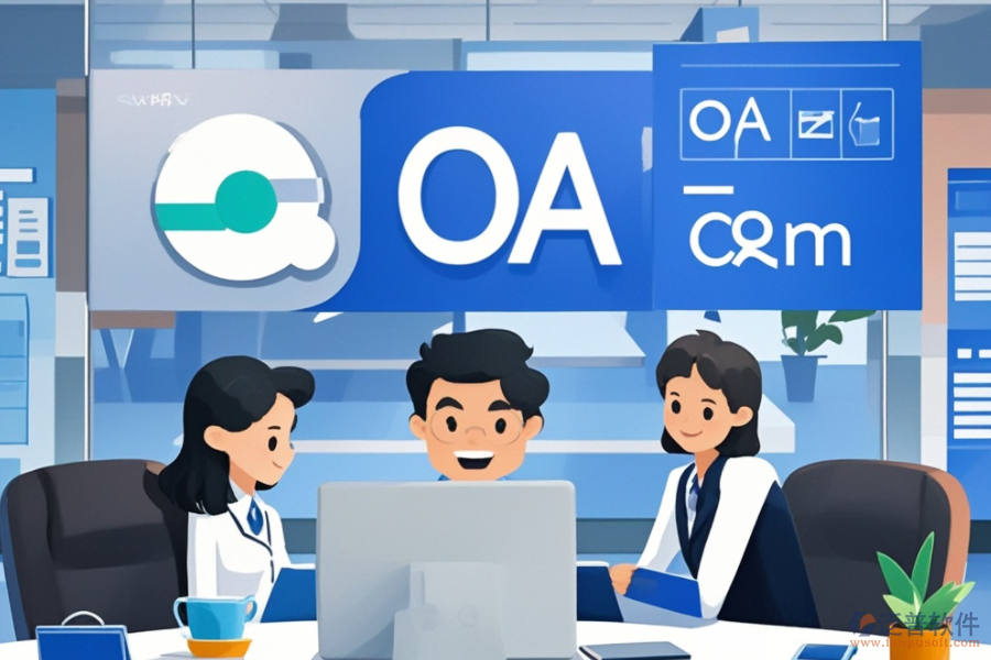 政府單位常用辦公軟件品牌，哪家更強(qiáng)？