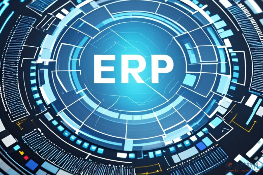 ERP(OA)商品管理系統(tǒng)有哪些好用的，作用如何？