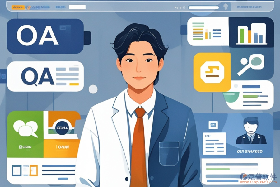 中小型企業(yè)辦公軟件的優(yōu)勢與特性概覽？