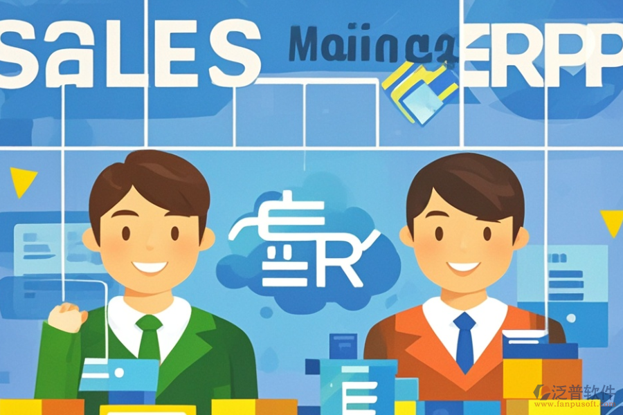 ERP流程管理軟件的優(yōu)勢(shì)與特征是什么？