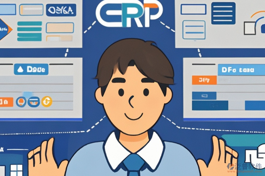 電商客戶關(guān)系管理系統(tǒng)選型需考慮哪些因素及模塊構(gòu)成？