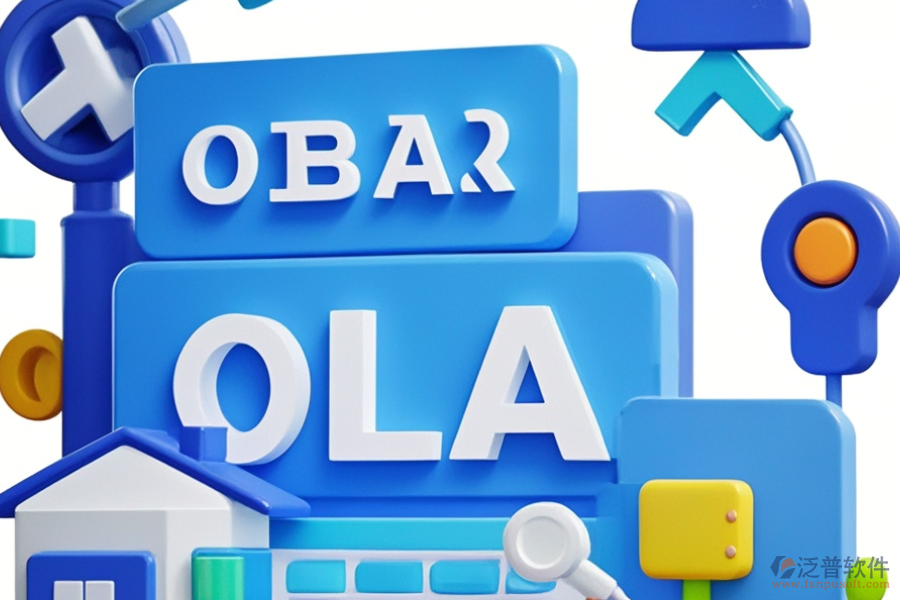 房地產(chǎn)OA系統(tǒng)公司哪家性價比高，求購方法？