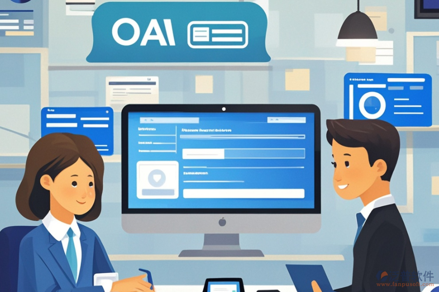 創(chuàng)建OA系統(tǒng)的服務流程與帶來的優(yōu)勢是什么？