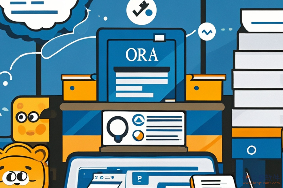 哪家ERP(OA)印刷管理軟件價(jià)格更實(shí)惠？