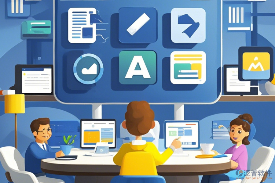 政府OA辦公軟件哪款最好用？年費多少？