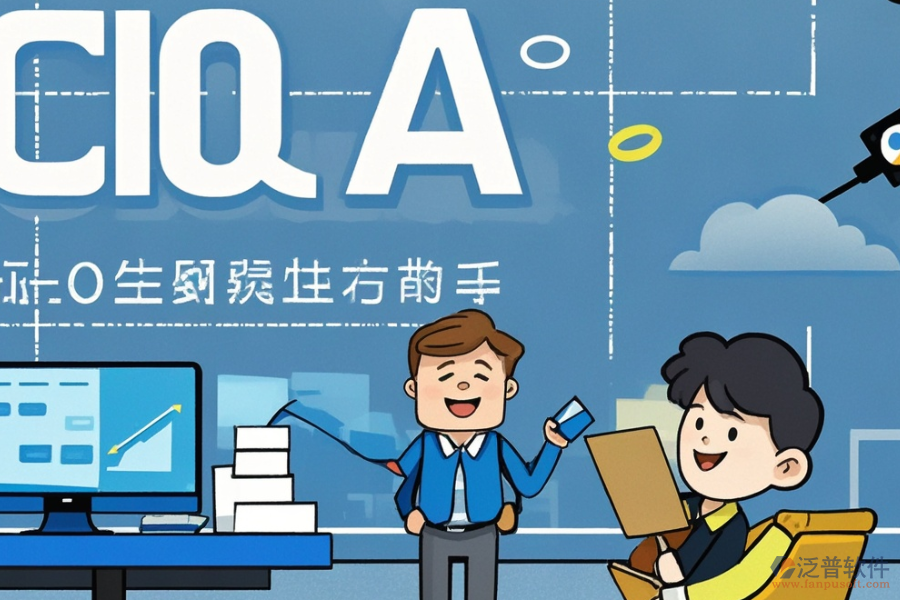 中小型企業(yè)OA軟件定制價(jià)位與二次開發(fā)價(jià)格？