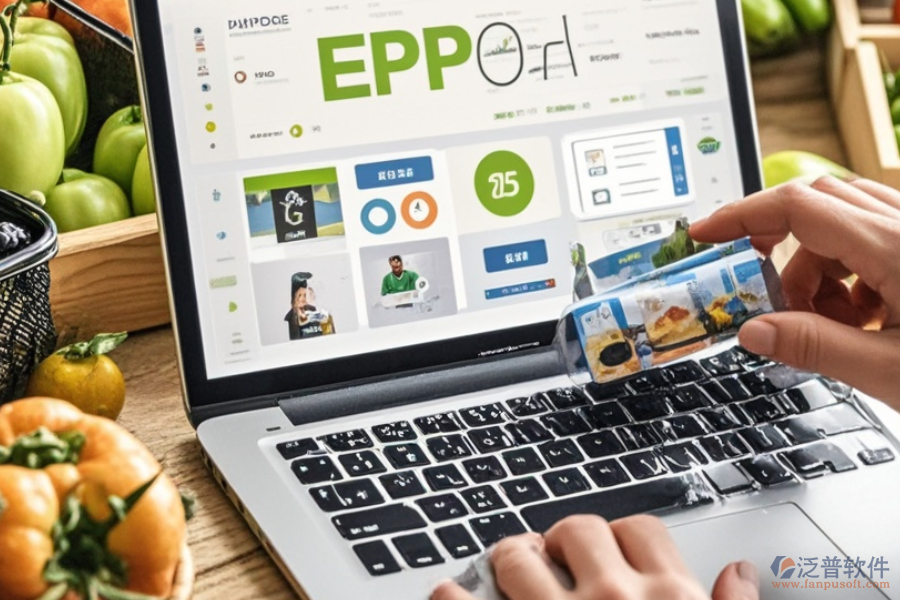 生鮮倉(cāng)庫(kù)管理軟件優(yōu)選品牌與自動(dòng)化作用？