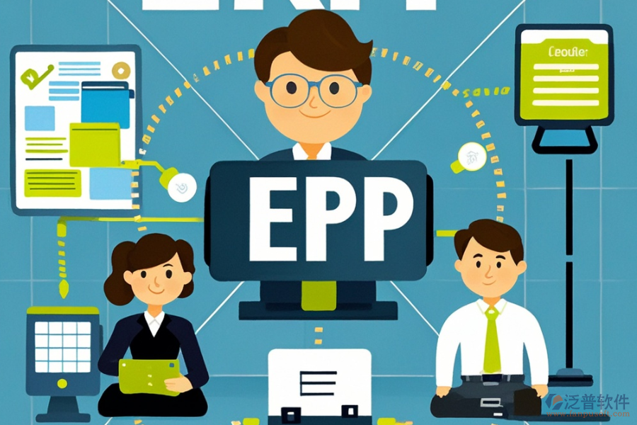 遠程ERP系統(tǒng)的運作原理及帶來的好處是什么？