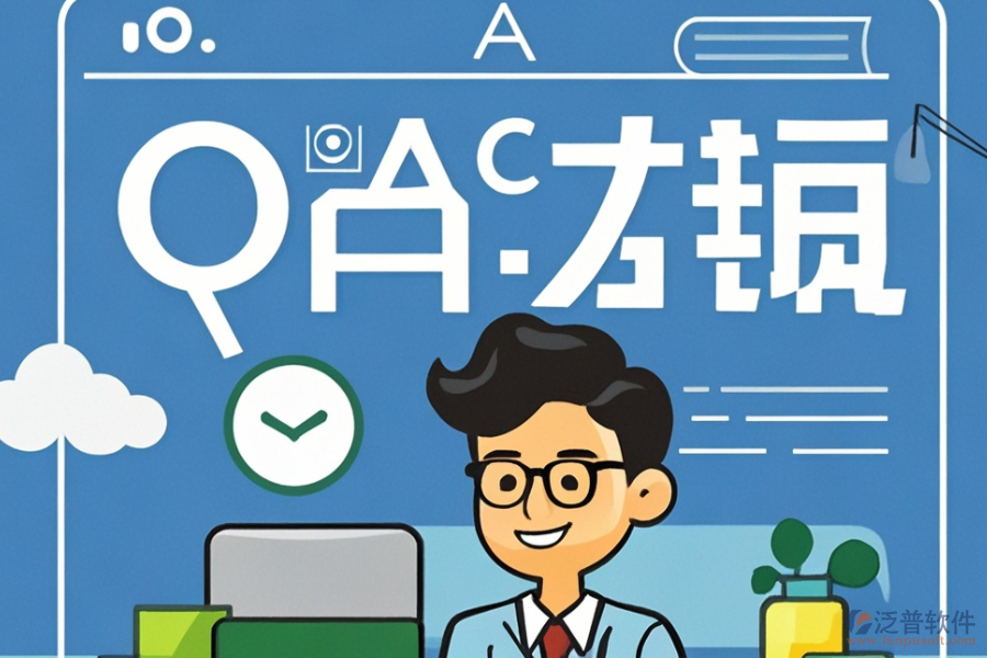 國藥控股應選擇哪家OA系統(tǒng)，如何購買？