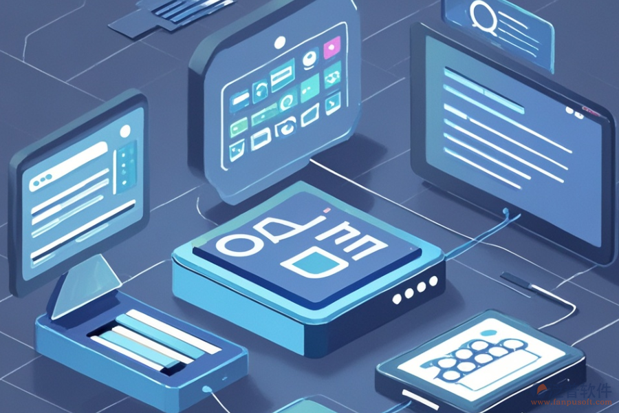 OA工作流管理系統(tǒng)開發(fā)定制的流程及二次開發(fā)要點？