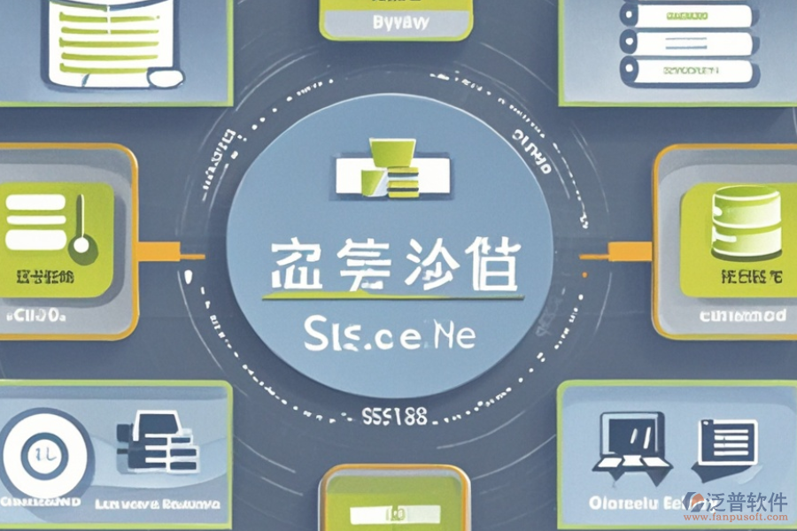 bs進銷存管理系統(tǒng)如何運作及好處有哪些？