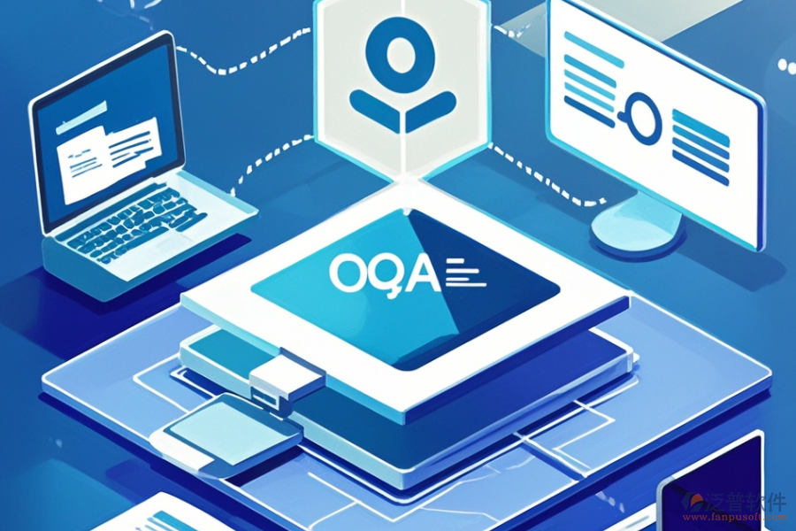 工作流OA系統(tǒng)開發(fā)定制的費用與二次開發(fā)考量？