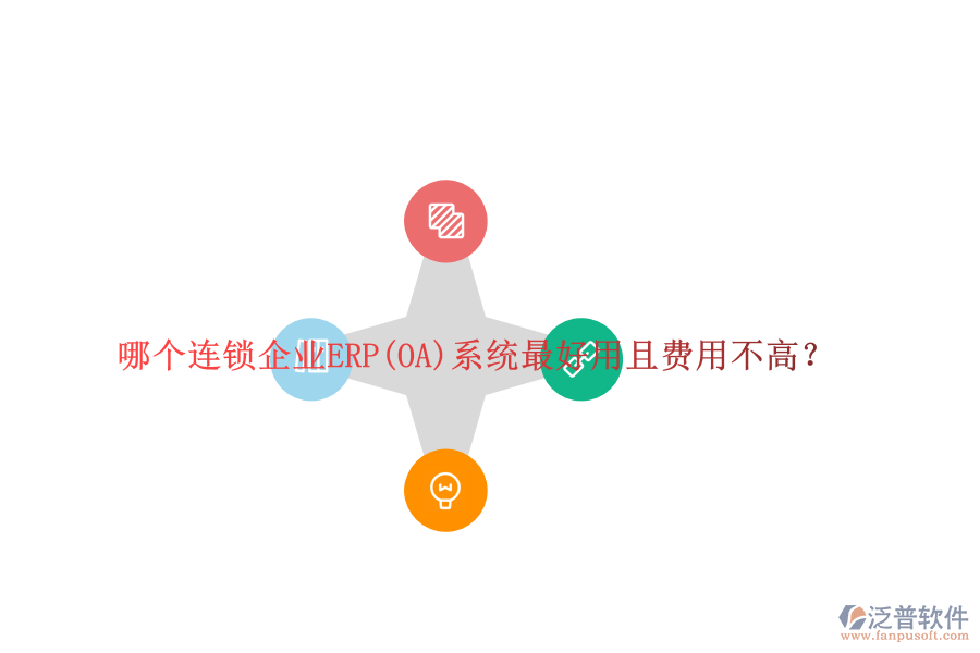 2024-10-31 09 29 09.png