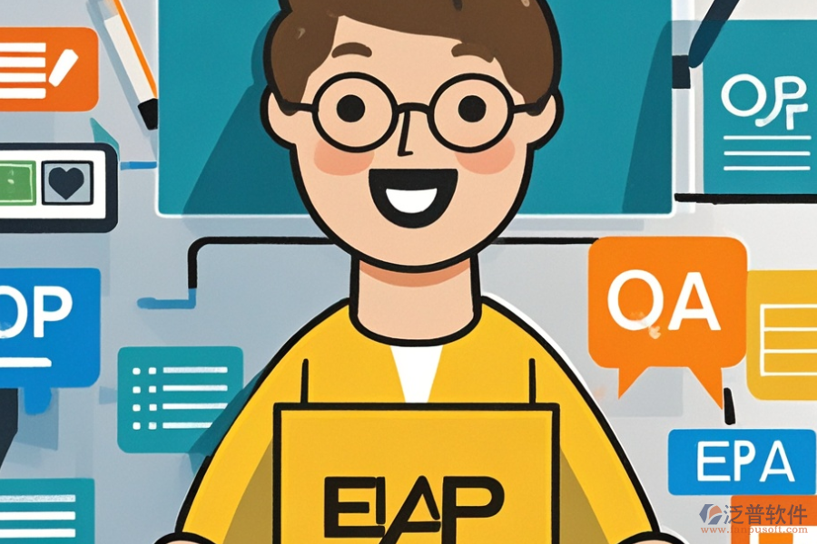 電商供應(yīng)鏈系統(tǒng)選型原則及全面模塊指南是什么？