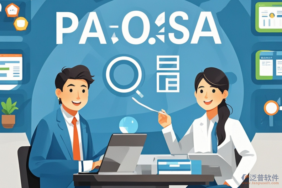 OA信息化辦公系統(tǒng)如何工作，其基本原理與好處？