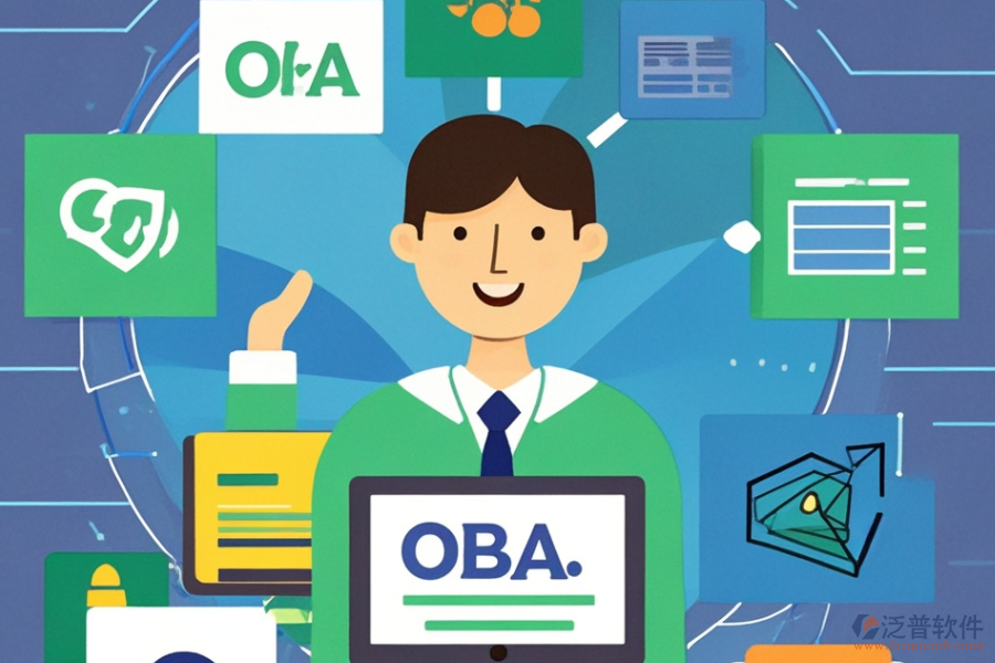 企業(yè)在線辦公系統(tǒng)選型關(guān)鍵標(biāo)準(zhǔn)與核心模塊有哪些？