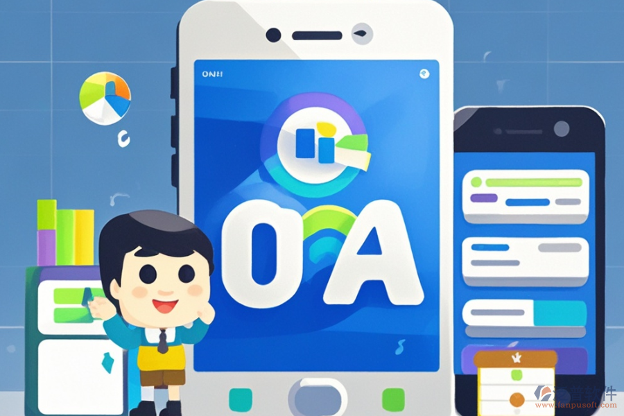 最好用的政務(wù)OA解決方案一般價(jià)格多少？