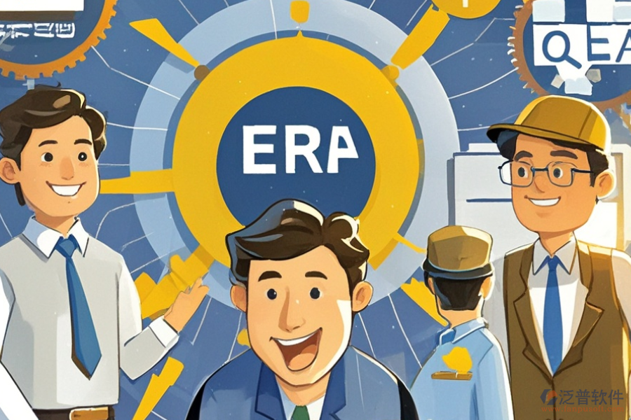 連鎖零售ERP(OA)系統(tǒng)的基本原理及給企業(yè)帶來的好處是什么？