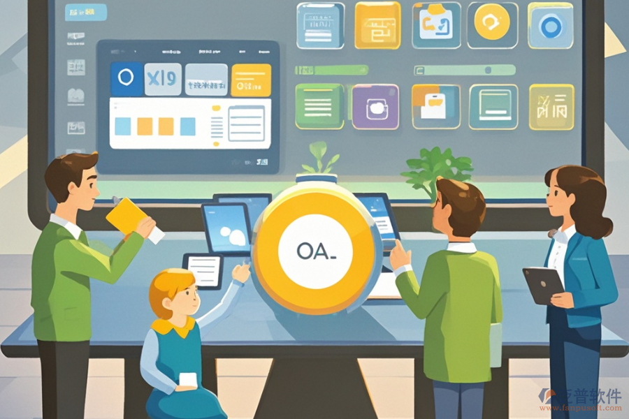 政府業(yè)務(wù)協(xié)同OA系統(tǒng)哪家更強(qiáng)？哪里能買到？