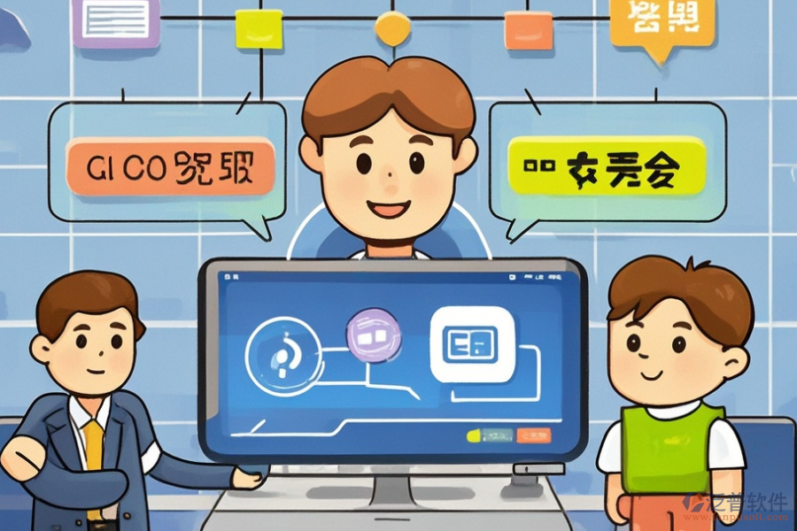 店鋪進出貨管理軟件服務(wù)內(nèi)容及帶來的管理提升？