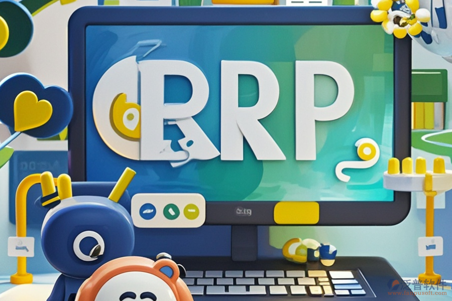 協(xié)同ERP軟件，哪款好用且價(jià)格不貴？