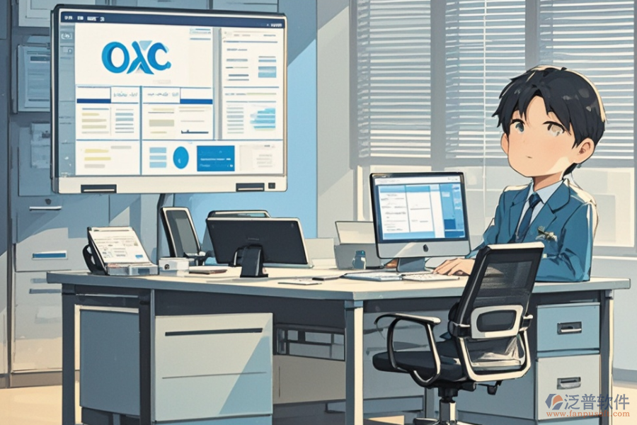電子辦公系統(tǒng)軟件OA如何服務，其優(yōu)勢何在？