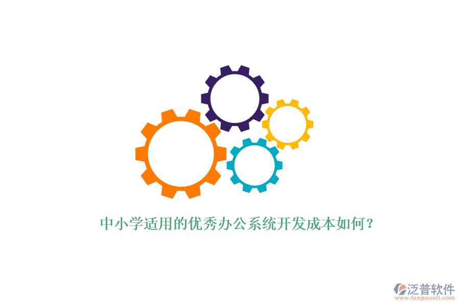 2024-10-08 11 51 20.png