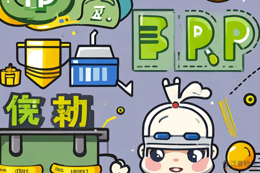 智能一體化管理系統(tǒng)的價(jià)格一般多少？