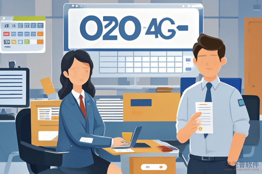 OA請假管理系統(tǒng)費用多少？對企業(yè)管理的益處有哪些？