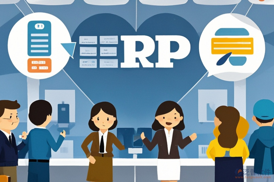 如何針對集團公司ERP(OA)管理系統(tǒng)進行需求分析并設計報價方案？