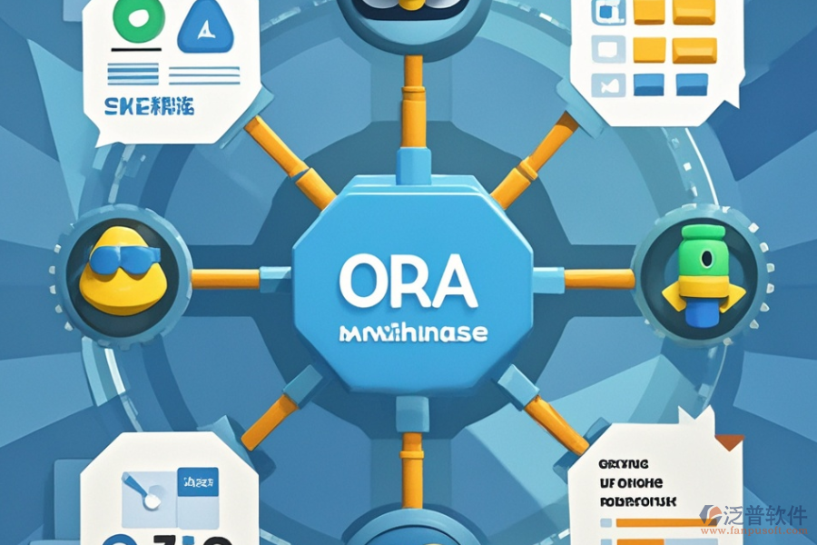 如何選定適合企業(yè)的OA管理軟件及關(guān)鍵模塊？