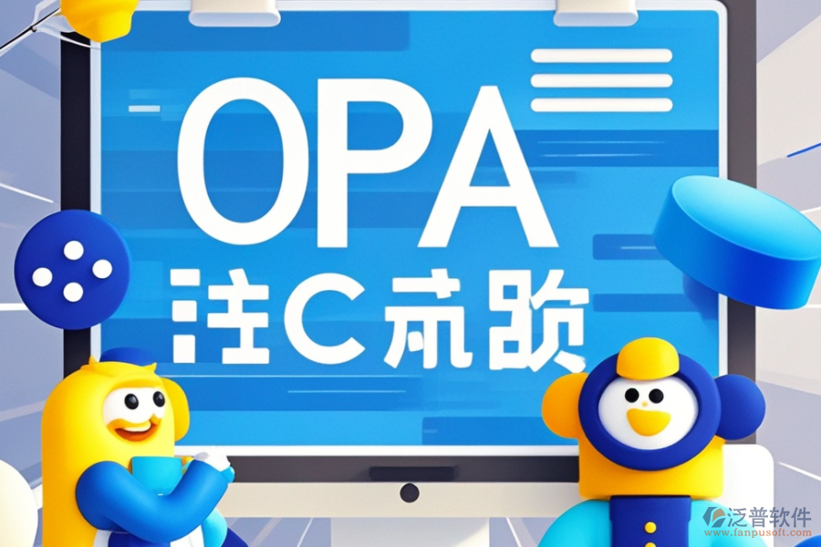 行業(yè)<a href=http://theonlineadagency.com/oa/ target=_blank class=infotextkey>OA辦公系統(tǒng)</a>哪家品牌最優(yōu)？市場反饋如何？