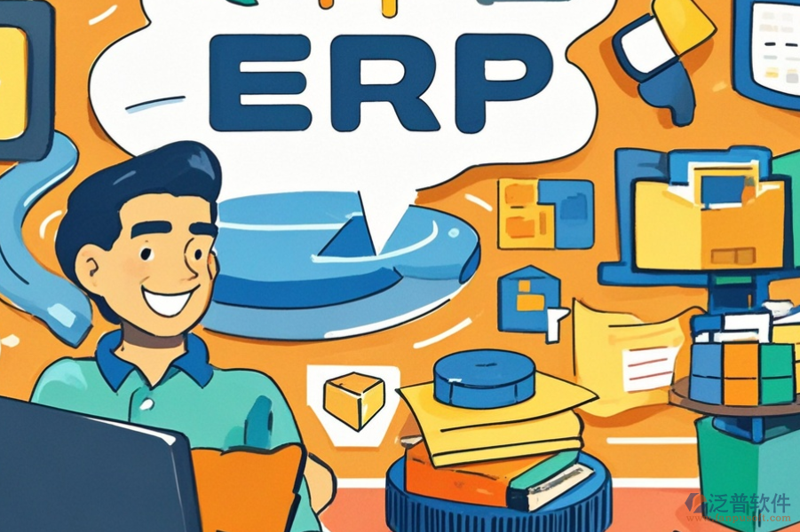 網店訂單管理軟件費用有哪些？優(yōu)勢概覽？