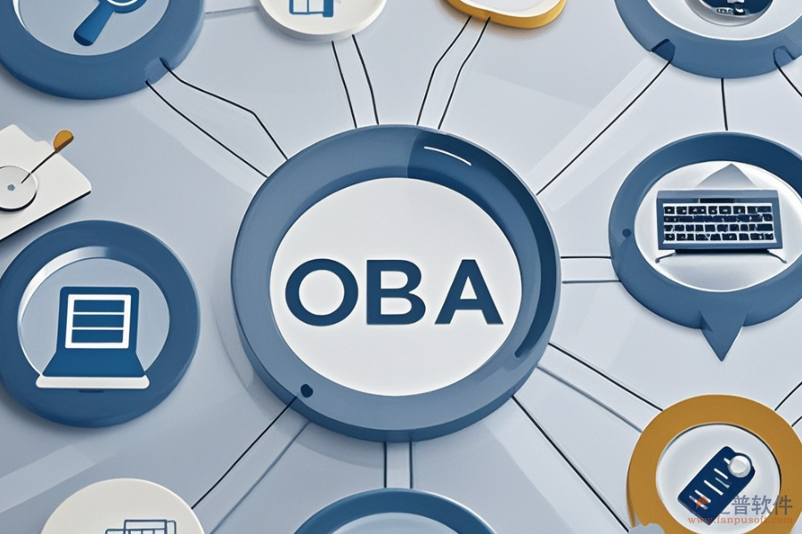 國(guó)內(nèi)OA軟件廠商選型時(shí)應(yīng)依據(jù)哪些標(biāo)準(zhǔn)？包含哪些功能模塊？