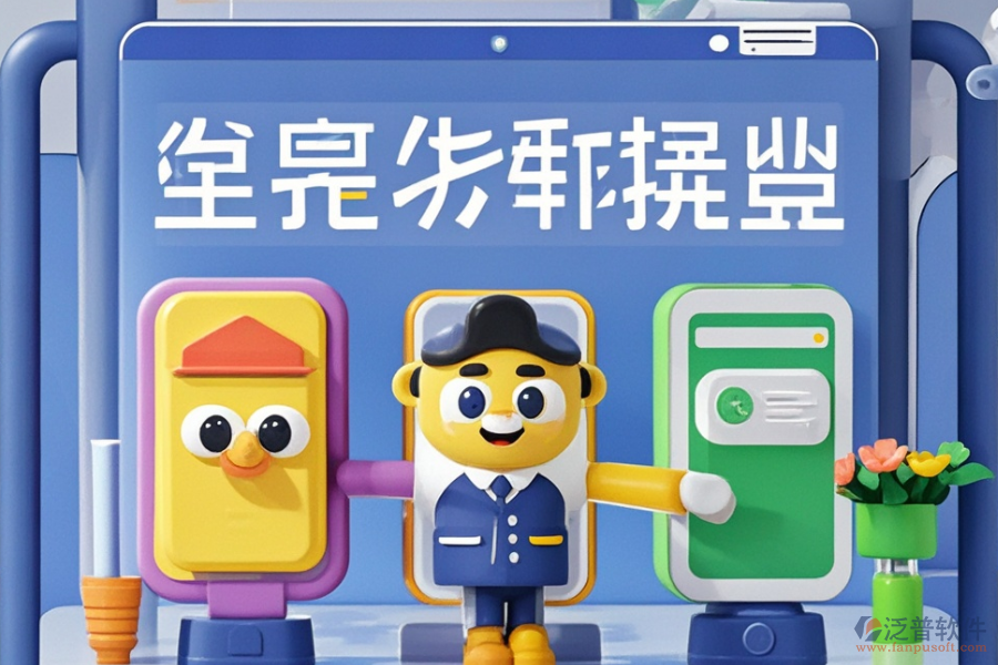 哪種電商管理系統(tǒng)功能強且性價比高？購買指南？