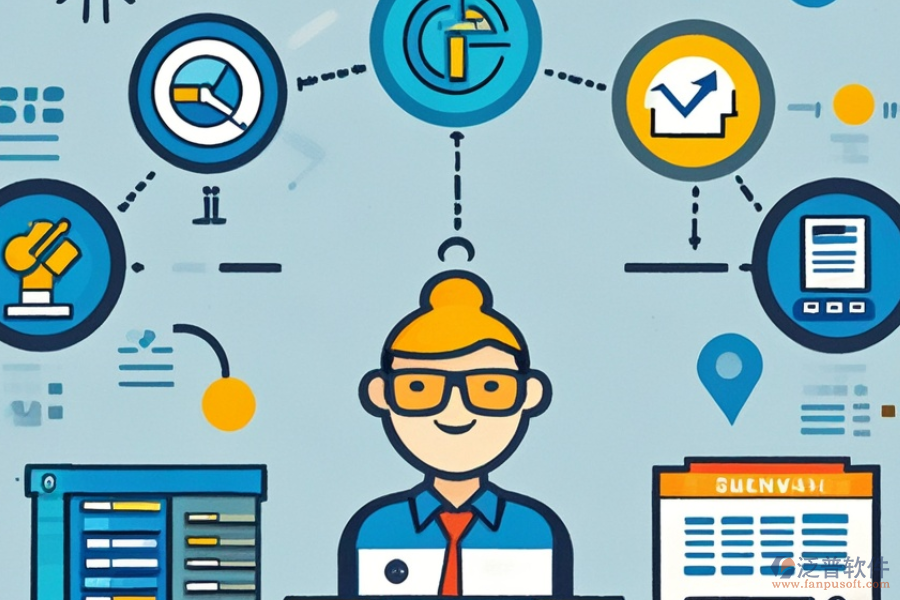 銷售供應(yīng)鏈管理，優(yōu)選系統(tǒng)與費用是多少？