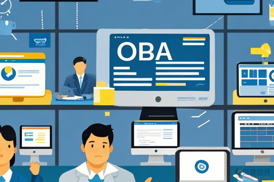 政府OA辦公<a href=http://theonlineadagency.com/oa/ target=_blank class=infotextkey>自動化系統(tǒng)</a>有哪些類型？如何根據(jù)需求選購？