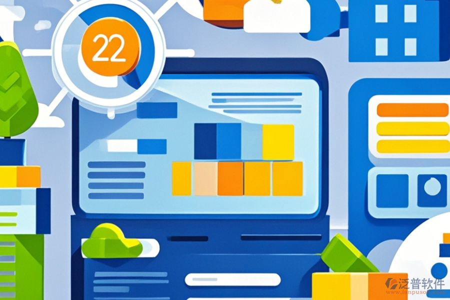 網站供應鏈管理，哪個系統(tǒng)好用且費用合理？